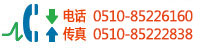 電話(huà)圖標(biāo)